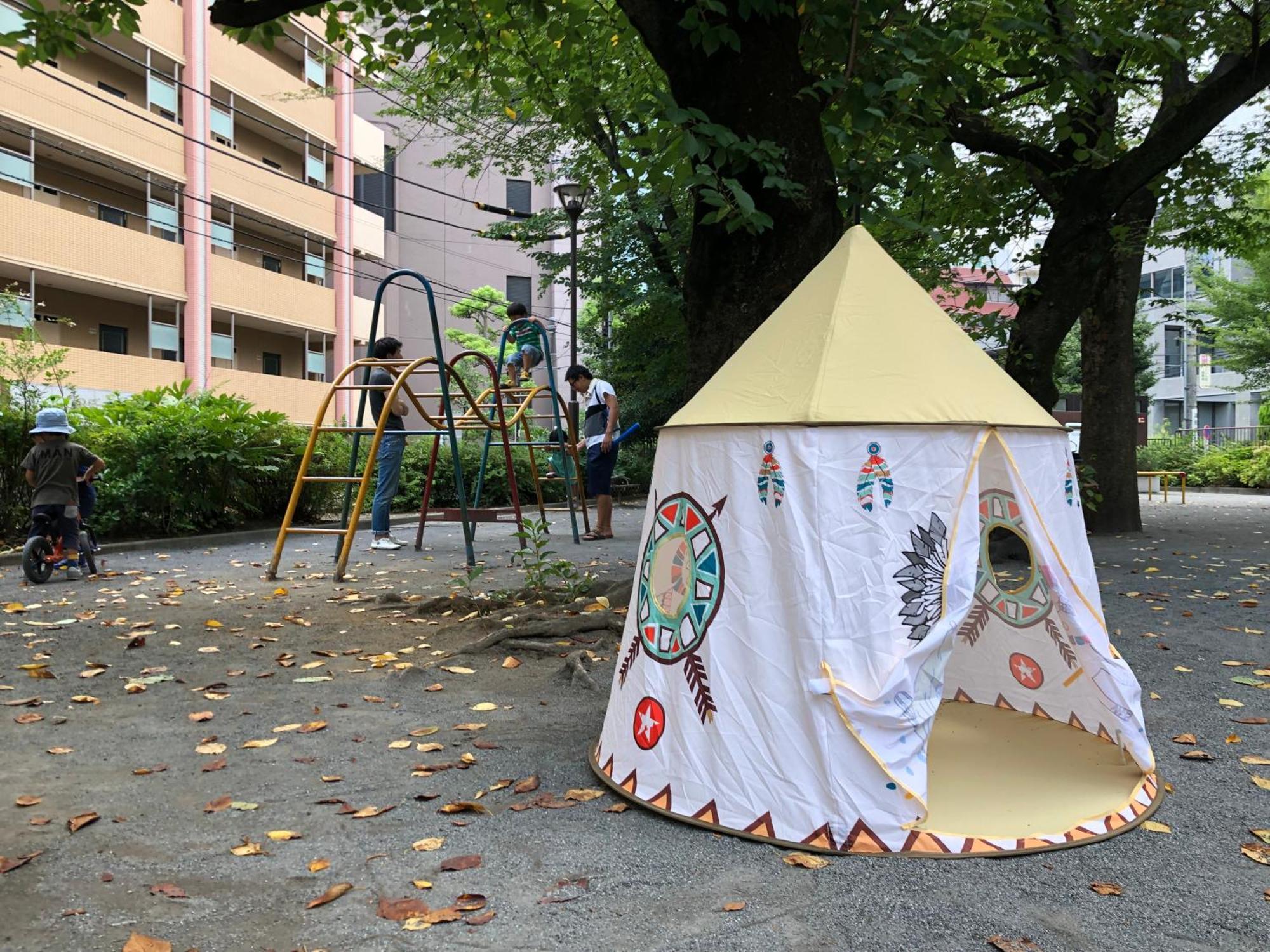 The Bonsai Otsuka 202, Fresh Parkside Private In * Präfektur Tokio