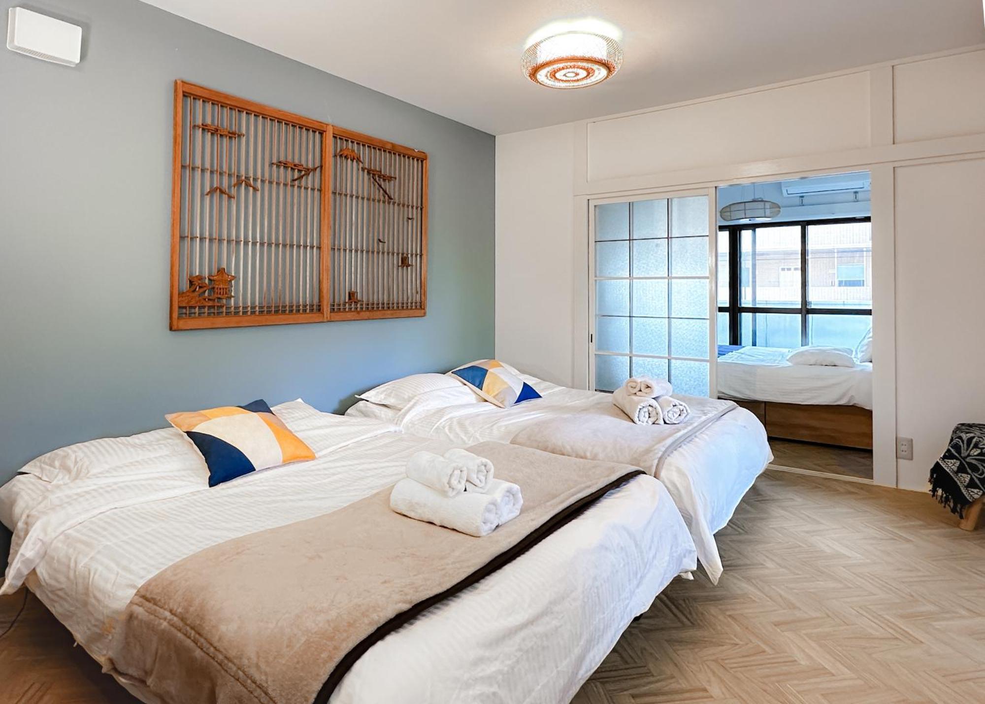 The Bonsai Otsuka 202, Fresh Parkside Private In Apartment *